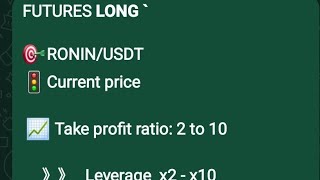 Learn How To Set Futures Signals On Royal Q With Mrd Crypto Coach