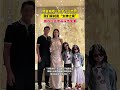 郭富城晒三胎女儿正脸照 发文称“我们家就是女神之家” 被四位女神深深地爱着 #郭富城 #郭富城方媛 #郭富城方媛三胎