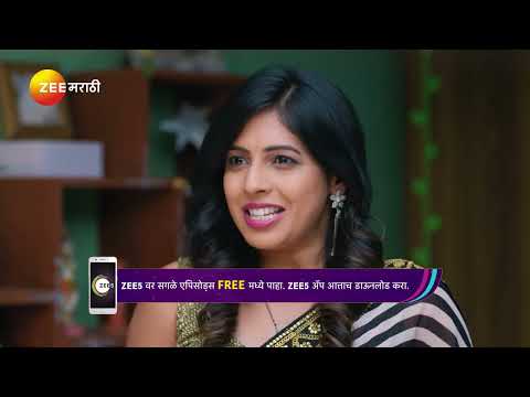 Lakshmi Niwas | Ep - 59 | Best Scene | Feb 22 2025 | Zee Marathi