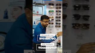 #shrirenukaoptical #clearvision #sunglasses #lifeisbutadream #eyeprotection #hubali #dharwad #best
