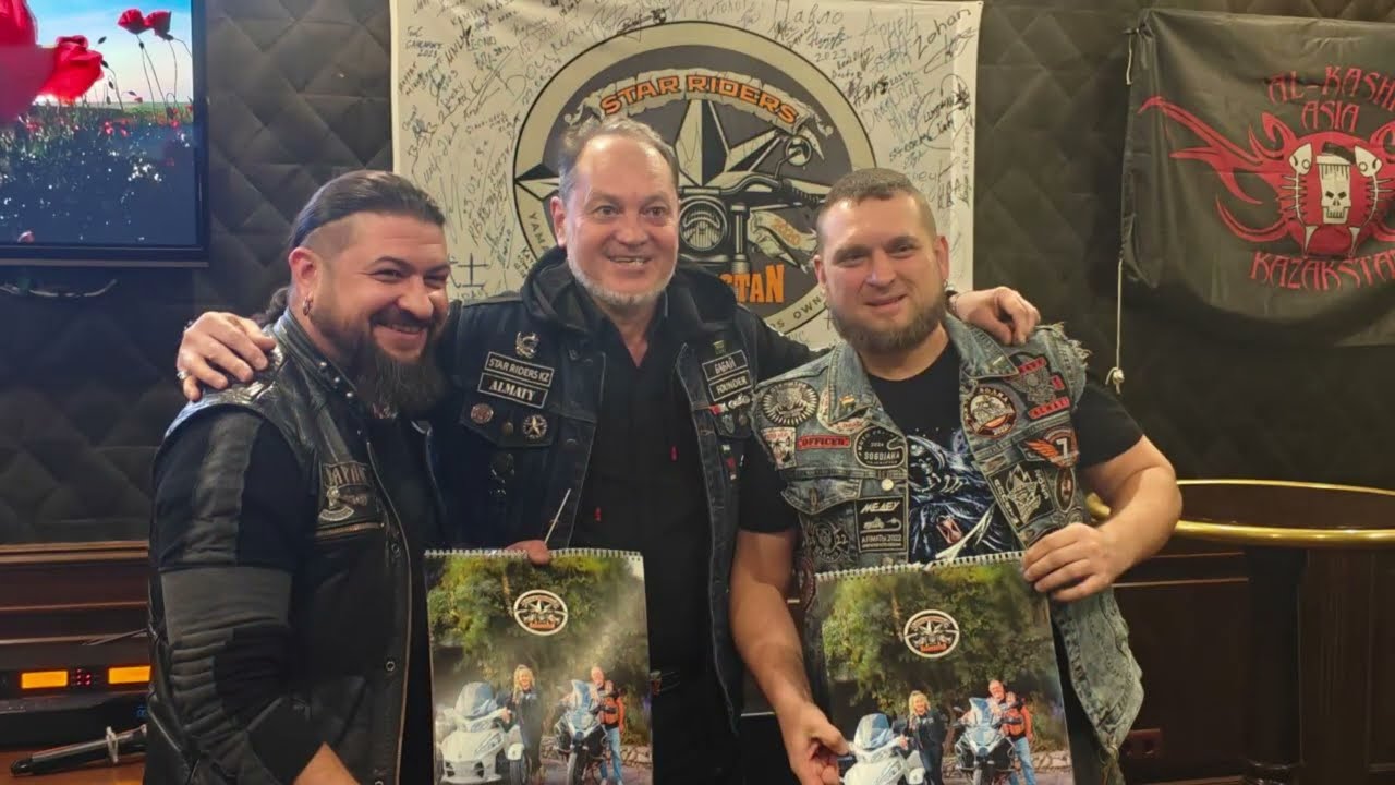 В этот день (StarRiders)