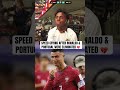 Speed watching Ronaldo’s World Cup career end 😔💔