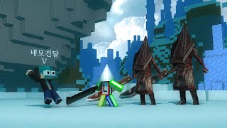 [이멭]뾰족머리 3돌이
