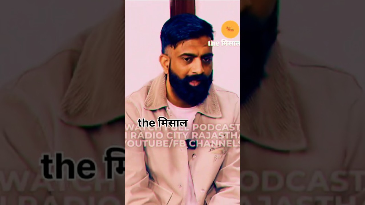 राजस्थानी भाषा।। rajveer sir on rajsthani bhasa ।। 