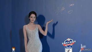 Dilraba Dilmurat X Kronenbourg 1664 Brand Event 26 01 2024