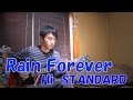 Rain Forever / Hi-STANDARD ギター コピー