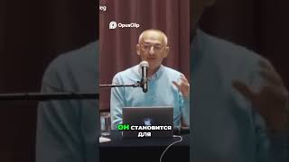 Как почувствовать благодарность и связь с ангелами. Олег Торсунов #духовность