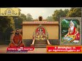 Nama 73 - Sri Sri Nerur Shasta Swamigal's upanyasam on Sri Hariharaputra Sahasranamavali