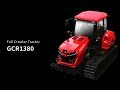 三菱農機 トラクター GCR1380 のご紹介
