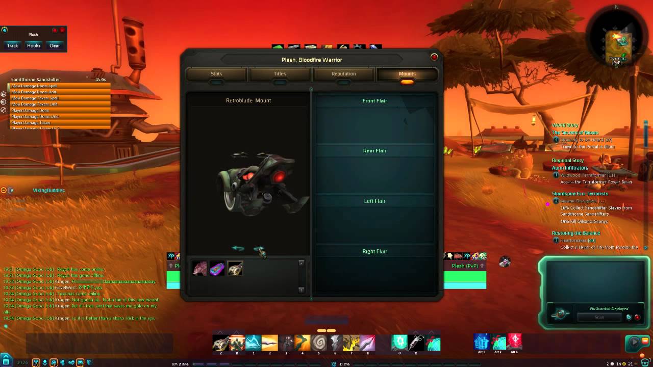 NEW Wildstar Mount- Retroblade Mount (HD)