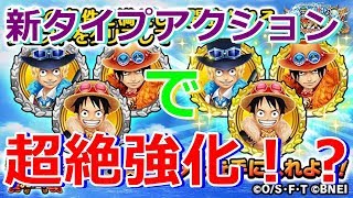 サウスト タイプ強化で一番強くなったのは 星9メダルタイプレベル3の紹介 Youtube サウスト タイプ強化で一番強くなったのは 星9メダルタイプレベル3の紹介 Youtube
