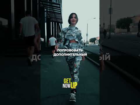 Цели на твой новый 2025 год, начинай девствовать! #мотивация #саморазвитие #успех
