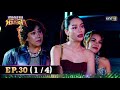 สงครามหมอลำ Ep.30 (1/4) | สนุกสุดมันส์ทุกวันจันทร์-พฤหัสบดี เวลา 1 ทุ่ม 📺
