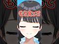 【お正月?】 @香桜あんにん  餅を食う【今日も世界一かわいい】 #shorts