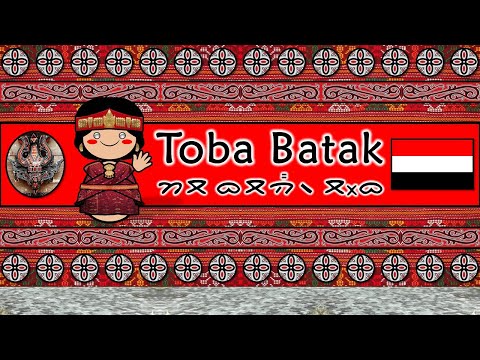 TOBA BATAK LANGUAGE PEOPLE CULTURE