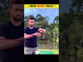 new rope trick is amazing 🤗🧐🤔#shorts #viral #trending