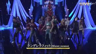 Download lagu E-girls CINDERELLA FIT 'Winter Version'