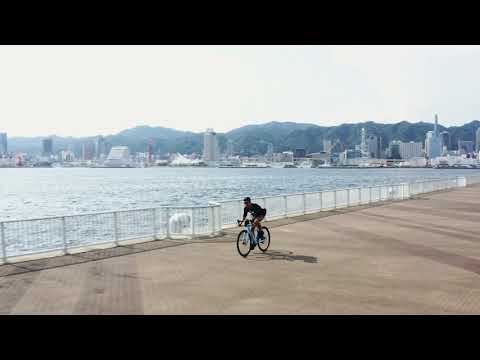 ULTIMATE PEDAL GRIP & TOUGHNESS SOLE [FULL MOVIE]