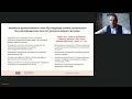 Заключение трудового договора. Какие формулировки и условия сыграют против работодателя в суде