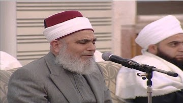 الجزء التاسع عشر (19) من القرآن الكريم بصوت القارئ محمد المرطو