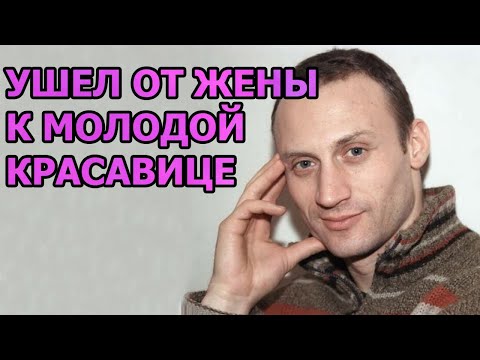 Потеряете дар речи : Анатолий Белый женат на ослепительной красотке