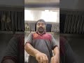 लाइव हाइलाइट