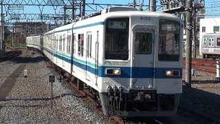 東武8000系 8150F 普通柏行き 509A 春日部到着