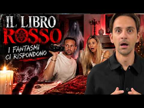 HOUSE OF FEAR 5