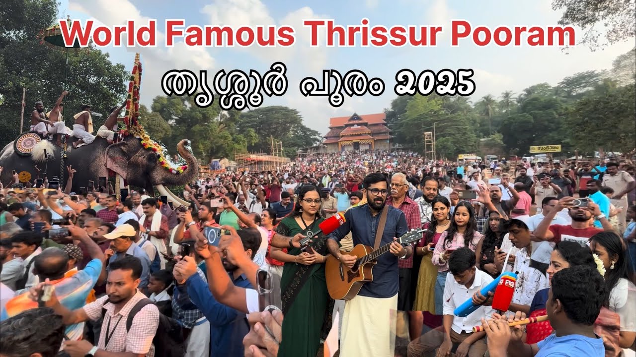 Thrissur Pooram 2025 | Vadakkumnathan Temple Thrissur #thrissurpooram #paramekkavu #thiruvambadi
