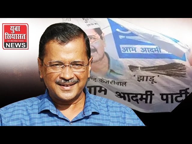 LIVE: जेल से निकलने के बाद दिल्ली सीएम अरविंद केजरीवाल की पहली प्रेसवार्ता