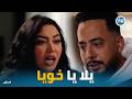 علي كلاي شاهد أول مرة علي كلاي يغني لـ روح بصوت مؤثر