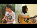 【COVERS by EOW】裸の心 / あいみょん by Laco & Tomoaki