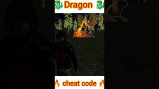 finally Dragon in new update kya 🐉🔥🤑Cheat code hai Indian bike driving Profile
