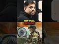 BSF Explained 🇮🇳 Full Details in 60 Seconds #harshsir #motivation