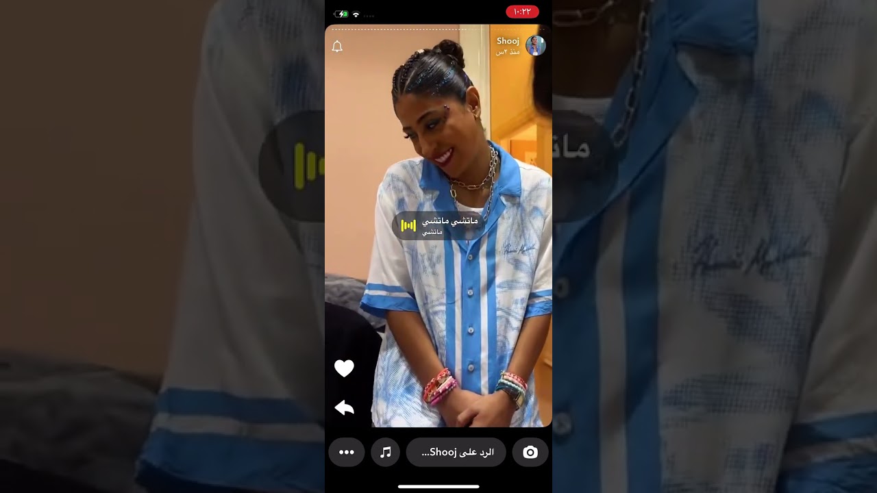 سناب شجون الهاجري في صنع في الكويت❤️‍🔥