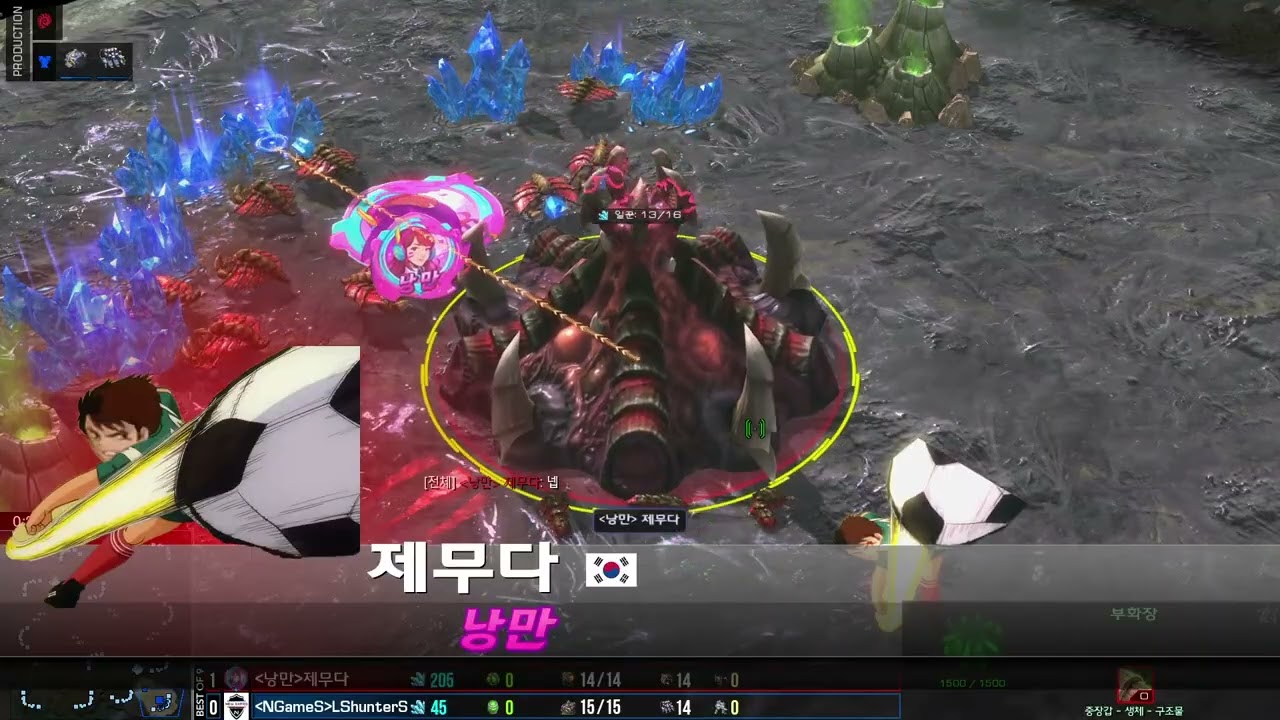 [스타2] 낭만 대 NGameS 클랜전[26.01.31]