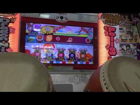 【太鼓の達人ムラサキ】幽玄の乱 可15  フルコンボ
