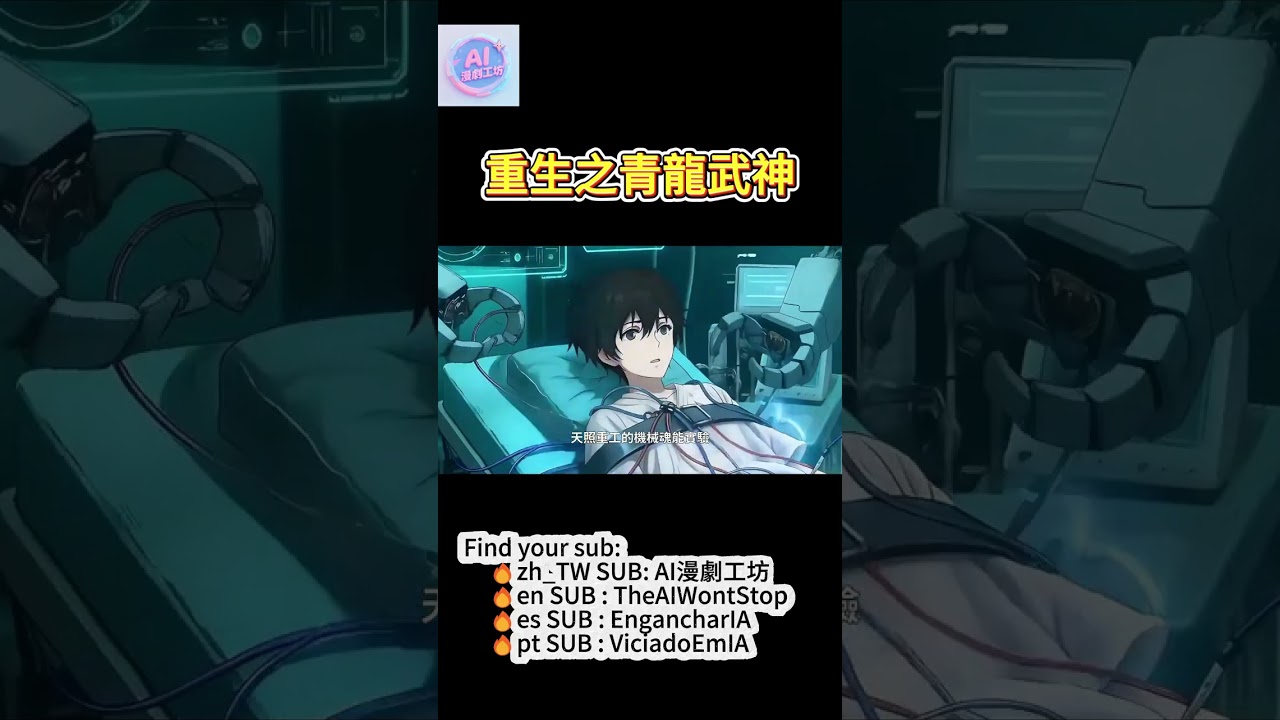 隐忍十年：豪门废婿的巅峰复仇