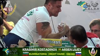 KRASIMIR KOSTADINOV vs ARSEN LILIEV|WORLD ARMWRESTLING CHAMPIONSHIP 2012 #luchadebrazos  #viral