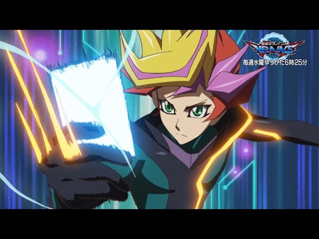Playback Vrains Turn 02 Youtube