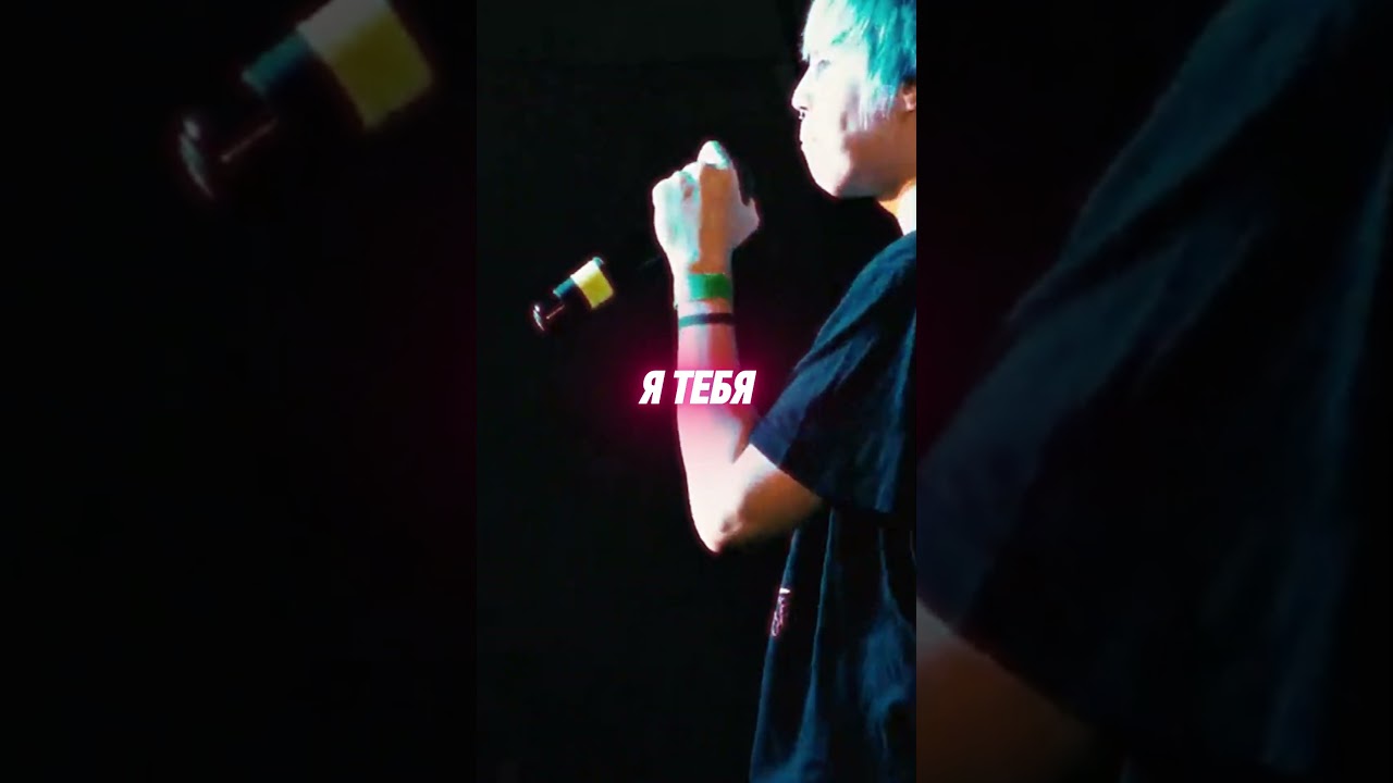 madk1d x паранойя - цена edit 