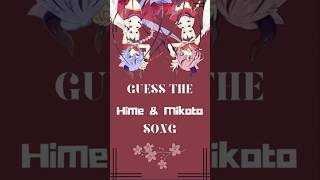 GUESS THE VOCALOID SONG!! #vocaloid #guessthevocaloidsong #shorts #hatsunemiku #vocaloidsongs
