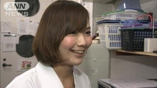 【ポータル】急増中！