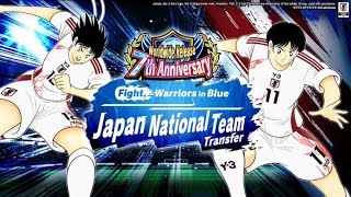 LANZANDO POR MATSUYAMA Y MISAKI RS EN LA CUENTA ASIÁTICA | CAPTAIN TSUBASA DREAM TEAM