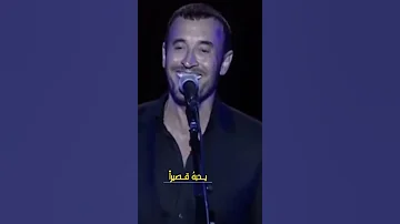 كاظم الساهر تصميم يجنن صغيرتي ان عاتبوك 