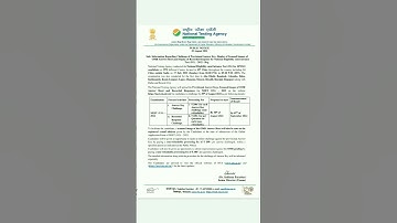 BIG Update given by NTA for NEET Omr , Answer key & Result 🔥🔥🔥🔥🔥🔥🔥🔥🔥🔥🔥🔥