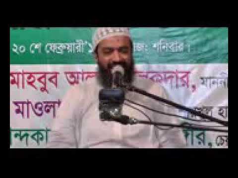 নামায়ে পা নাড়ানো যাবে কি? Dr Khandaker Abdullah Jahangir