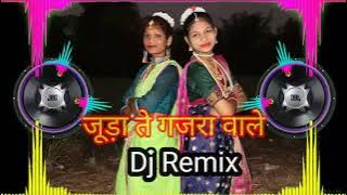 जूड़ा ते गजरा वाले | DJ remix Gondi Song | Jabarsingh Narre