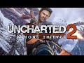 Uncharted 2 Replay Part 1: New Friends, New Enemies