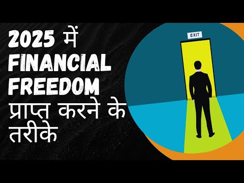 Practical and accessible ways to achieve financial freedom in 2025 ...